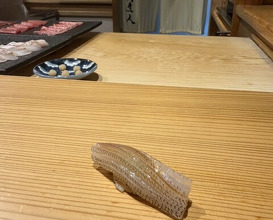 Dinner at Gahoujin Kasho