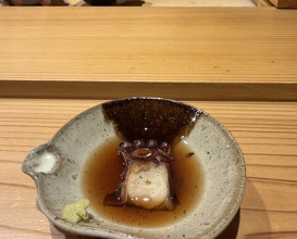Dinner at Gahoujin Kasho