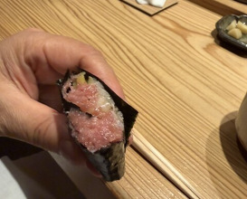 Dinner at Gahoujin Kasho