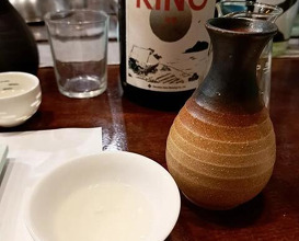 Dinner at Gatagata Ya (潟潟ヤ)