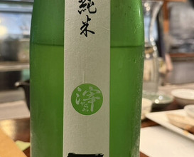 Dinner at Gatagata Ya (潟潟ヤ)