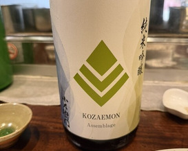Dinner at Gatagata Ya (潟潟ヤ)