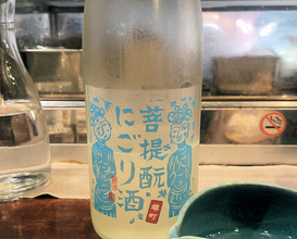 Dinner at Gatagata Ya (潟潟ヤ)