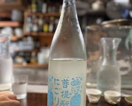 Dinner at Gatagata Ya (潟潟ヤ)
