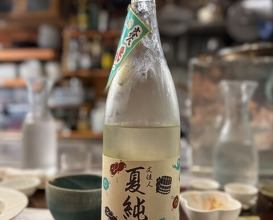 Dinner at Gatagata Ya (潟潟ヤ)