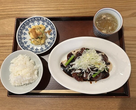 Dinner at Gessen (月泉)