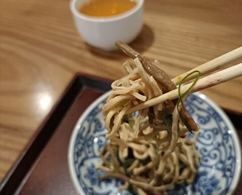 Dinner at Gessen (月泉)