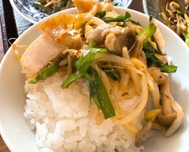 Dinner at Gessen (月泉)