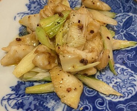 Dinner at Gessen (月泉)