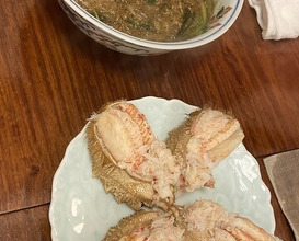 Dinner at Gessen (月泉)