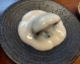Dinner at Gessen (月泉)