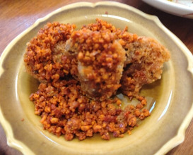 Dinner at Gessen (月泉)