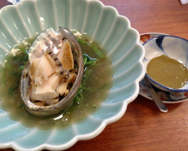 Dinner at Gessen (月泉)