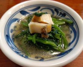 Dinner at Gessen (月泉)