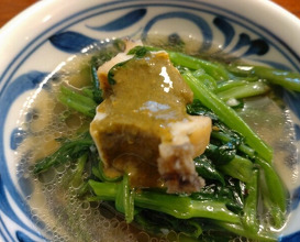 Dinner at Gessen (月泉)