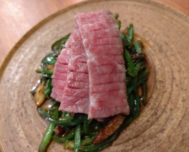 Dinner at Gessen (月泉)