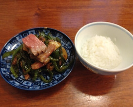 Dinner at Gessen (月泉)