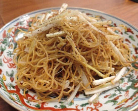 Dinner at Gessen (月泉)