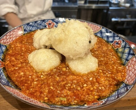 Dinner at Gessen (月泉)