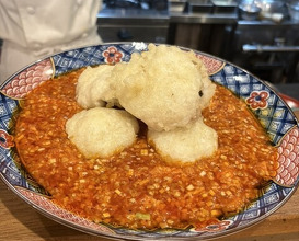 Dinner at Gessen (月泉)