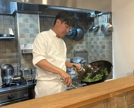 Dinner at Gessen (月泉)
