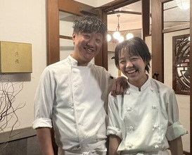 Dinner at Gessen (月泉)