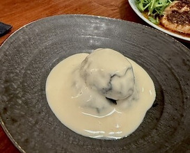 Dinner at Gessen (月泉)