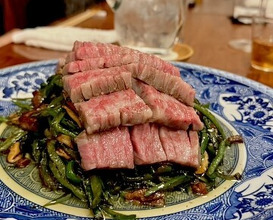 Dinner at Gessen (月泉)