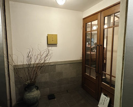 Dinner at Gessen (月泉)