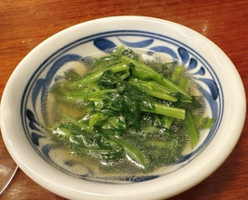 Dinner at Gessen (月泉)