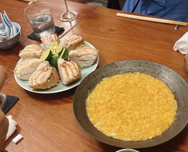 Dinner at Gessen (月泉)