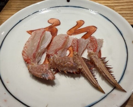 Dinner at Ginza Kitafuku (銀座 きた福)