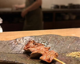Dinner at Goichi