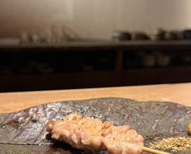 Dinner at Goichi