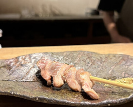 Dinner at Goichi
