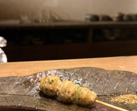 Dinner at Goichi
