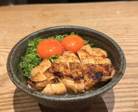 Dinner at Goichi