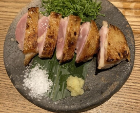 Dinner at Goichi