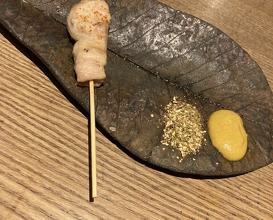 Dinner at Goichi
