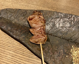 Dinner at Goichi