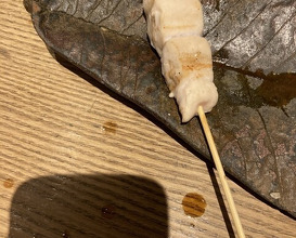 Dinner at Goichi