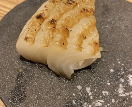 Dinner at Goichi