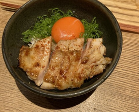 Dinner at Goichi