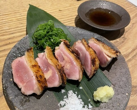 Dinner at Goichi