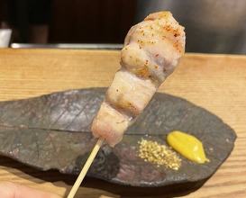 Dinner at Goichi