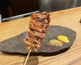 Dinner at Goichi