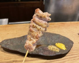 Dinner at Goichi