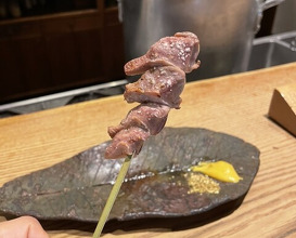 Dinner at Goichi