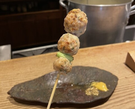 Dinner at Goichi