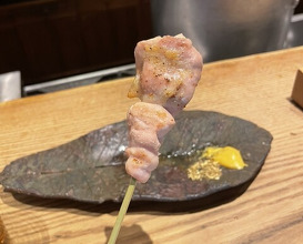 Dinner at Goichi